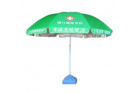 猫咪官网APP在线观看太陽傘-江門市猫咪官网社区傘業有限公司-雙骨猫咪官网APP在线观看太陽傘